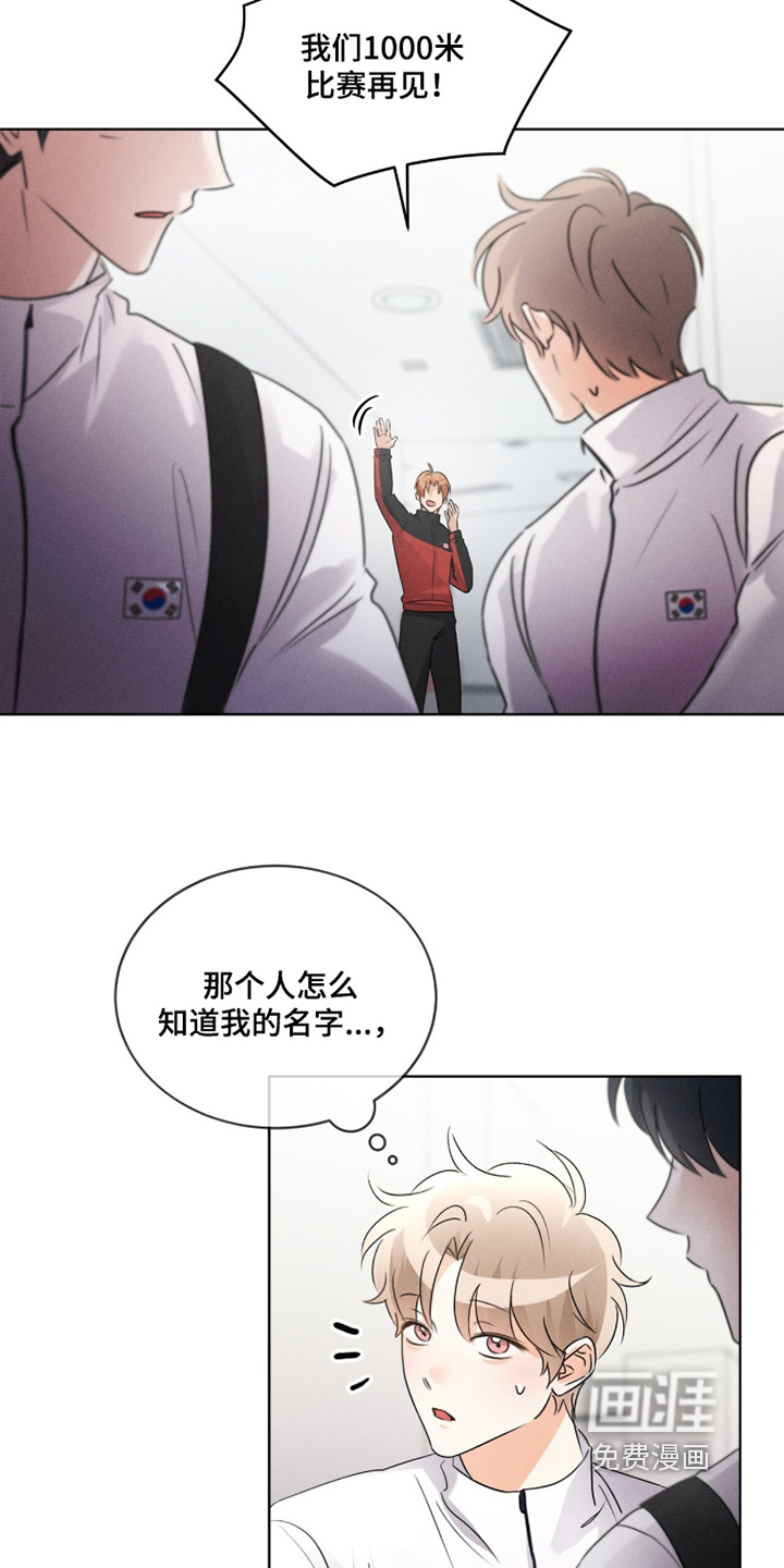 第37话5