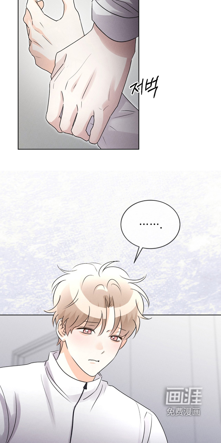 第37话8