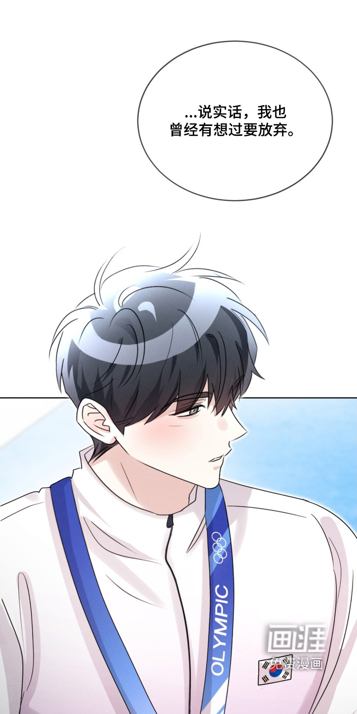 第40话10