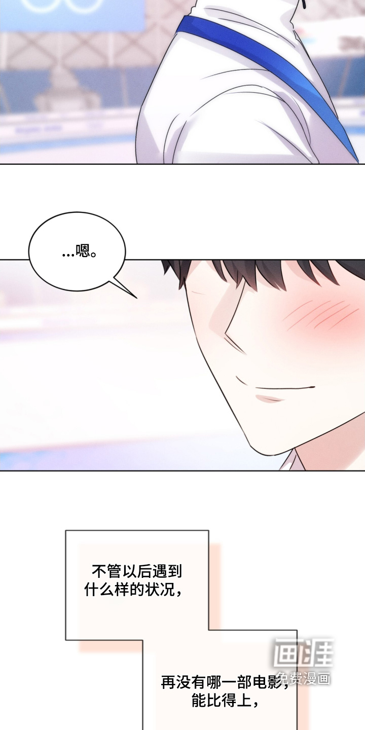第40话17