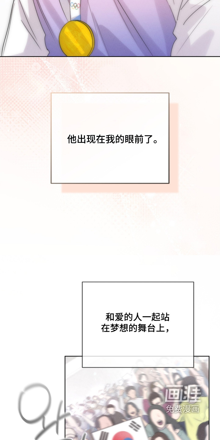 第40话19