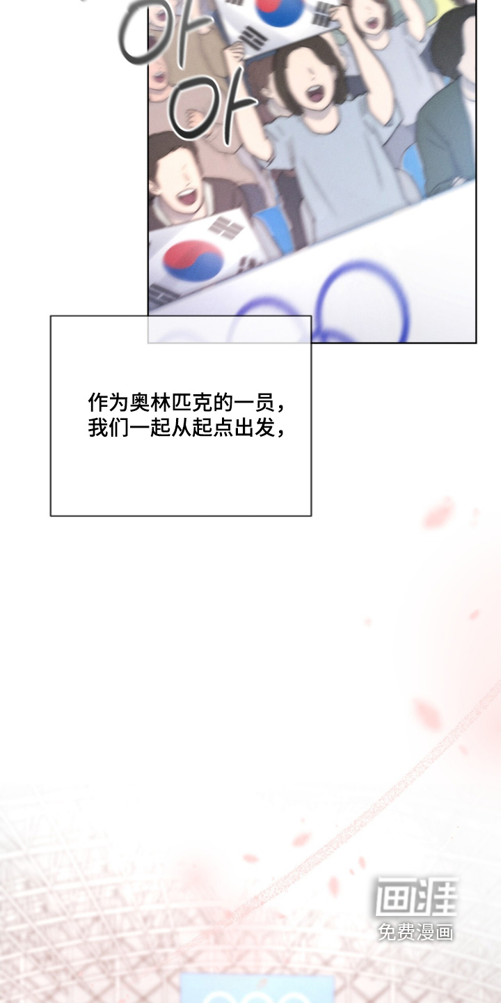 第40话20