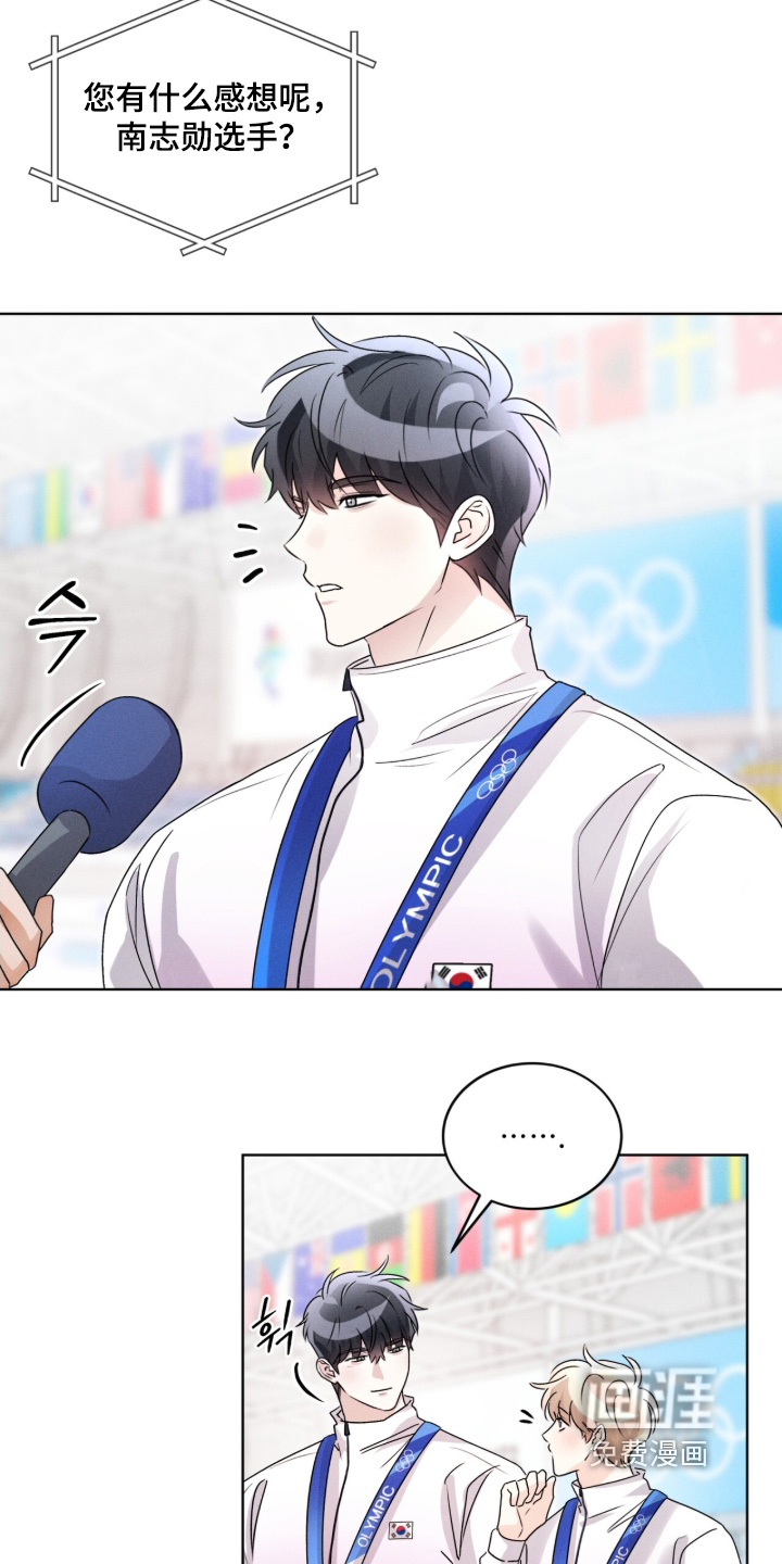 第39话2
