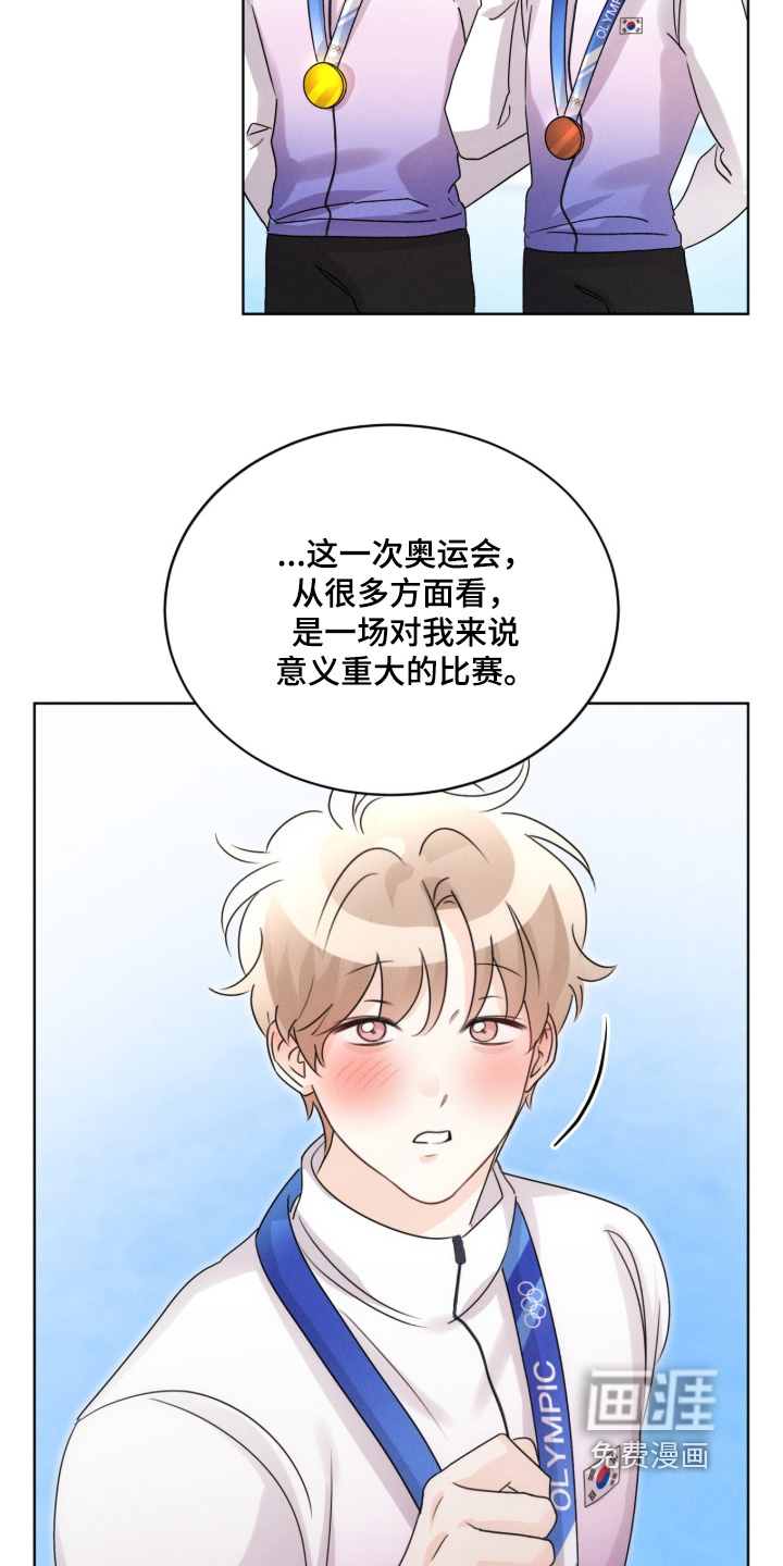 第39话3