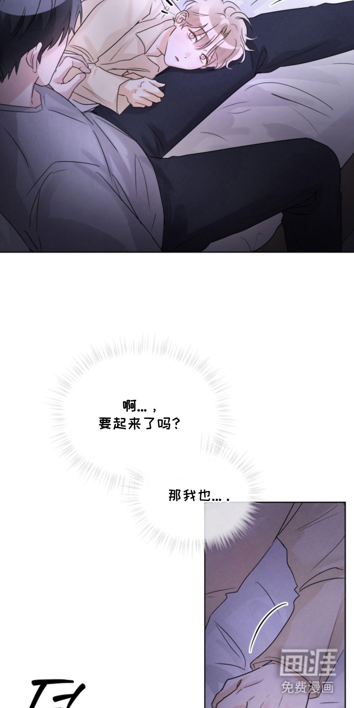 第29话1