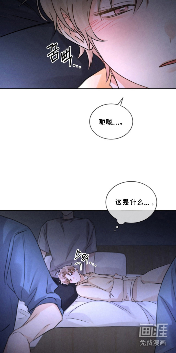 第28话1
