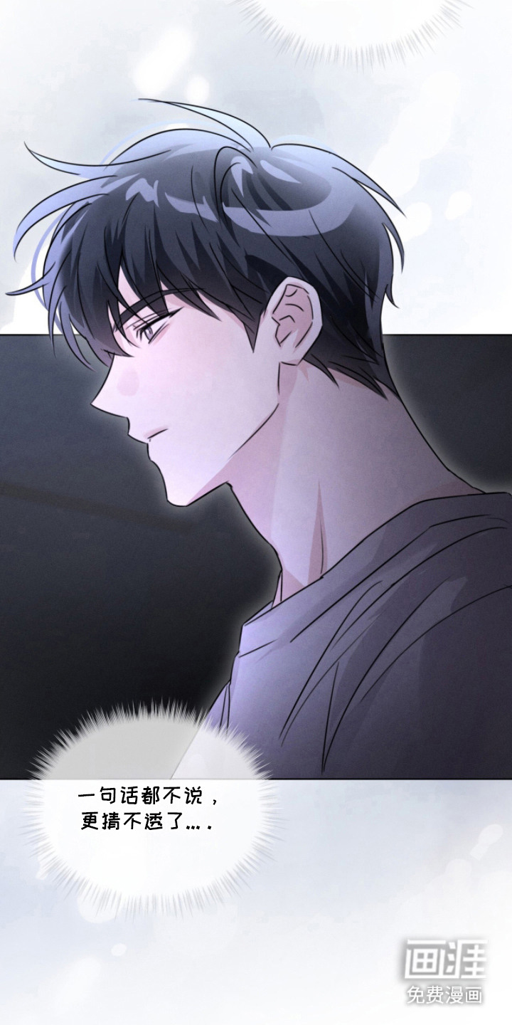 第28话13
