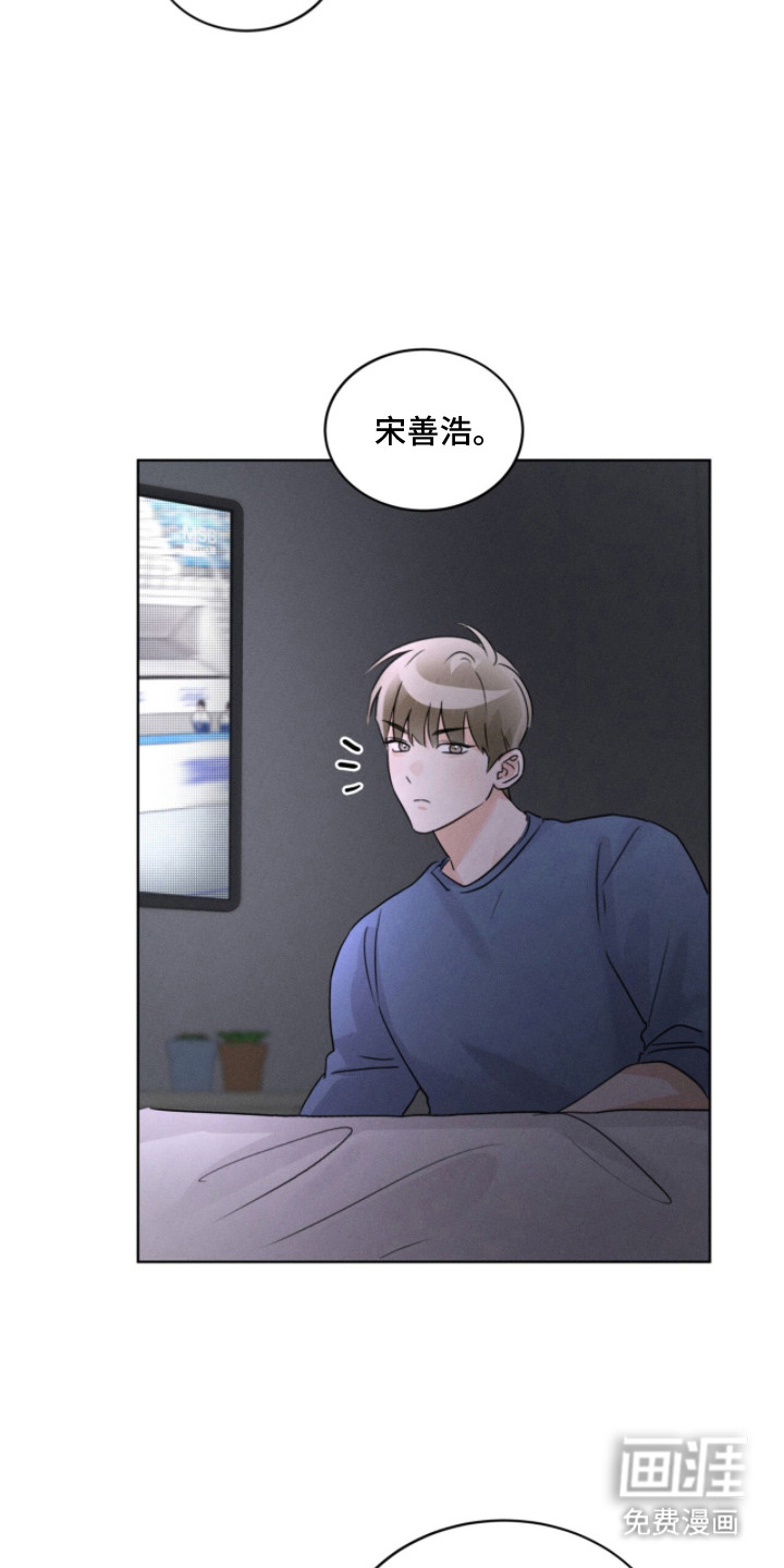 第28话19
