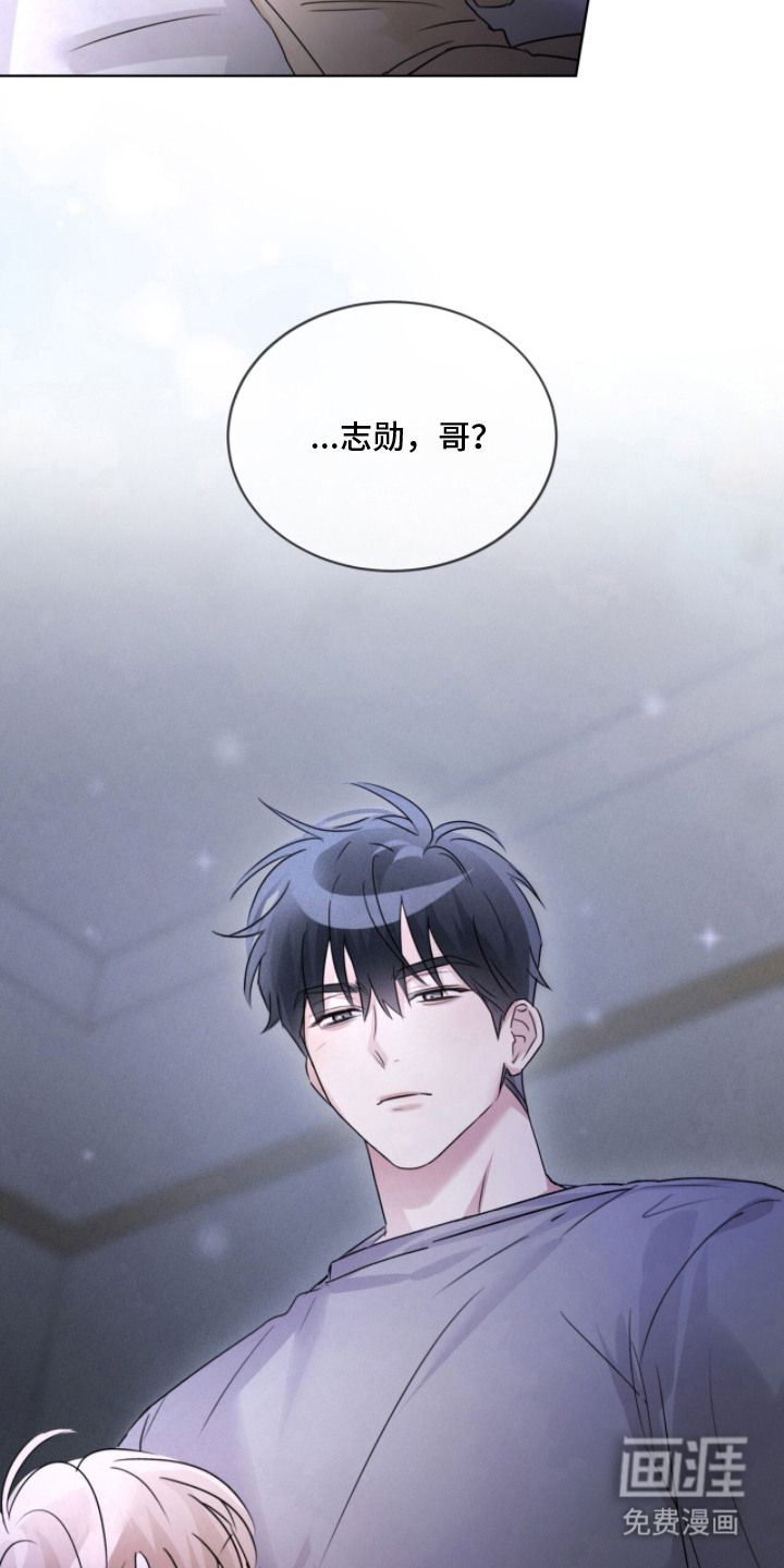第28话8