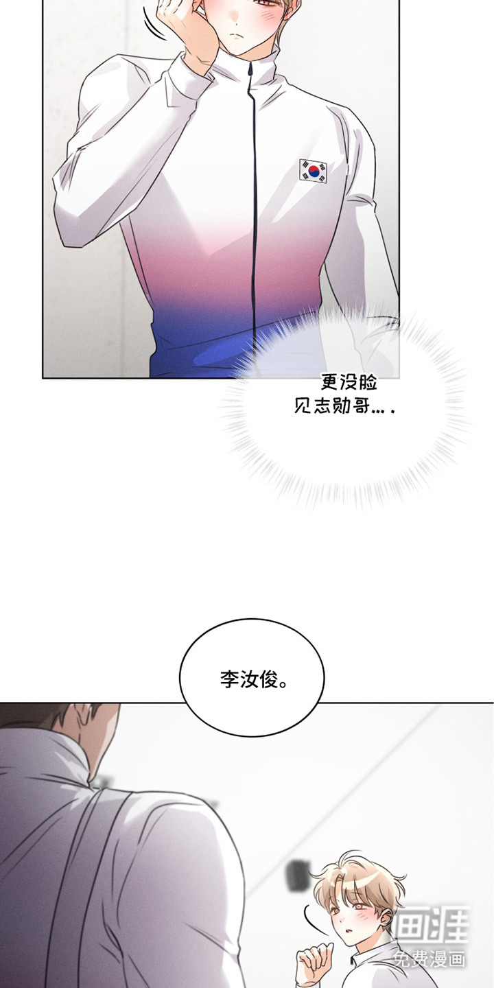 第27话11