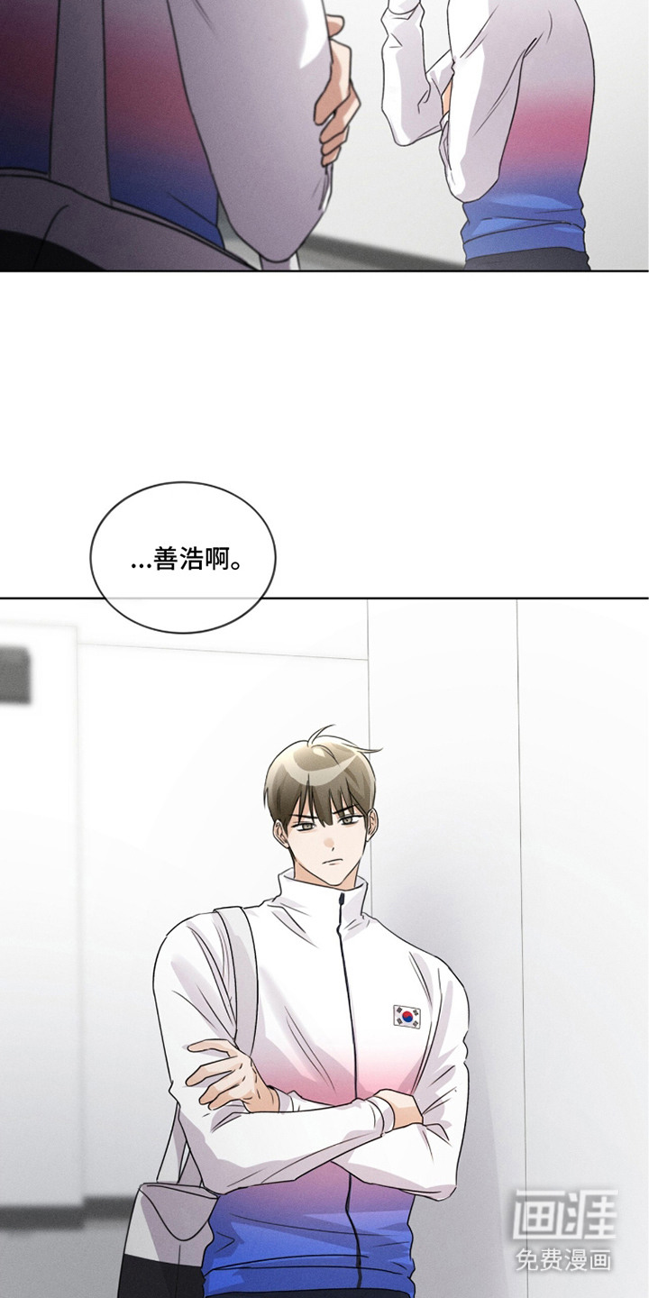 第27话12