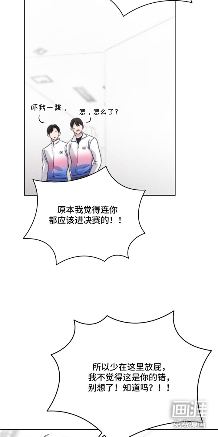 第27话16