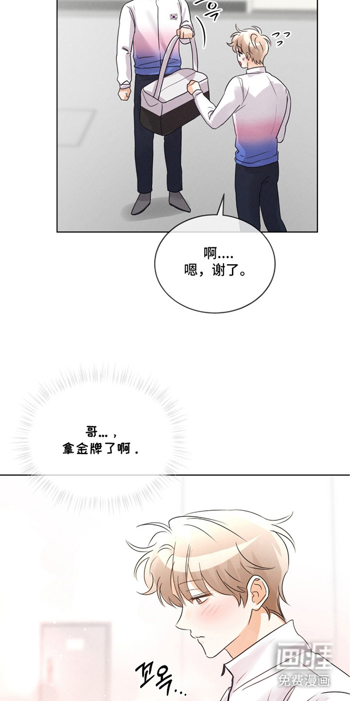 第27话19