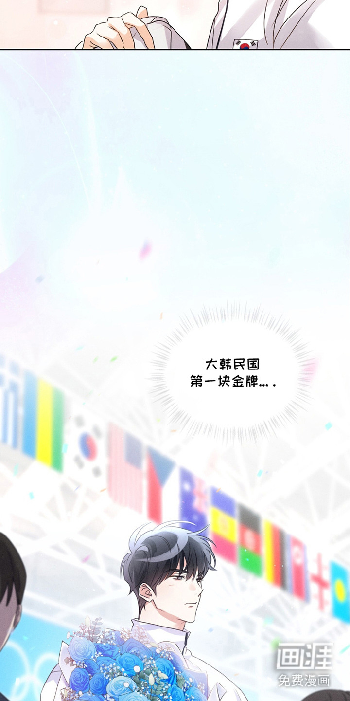 第27话20