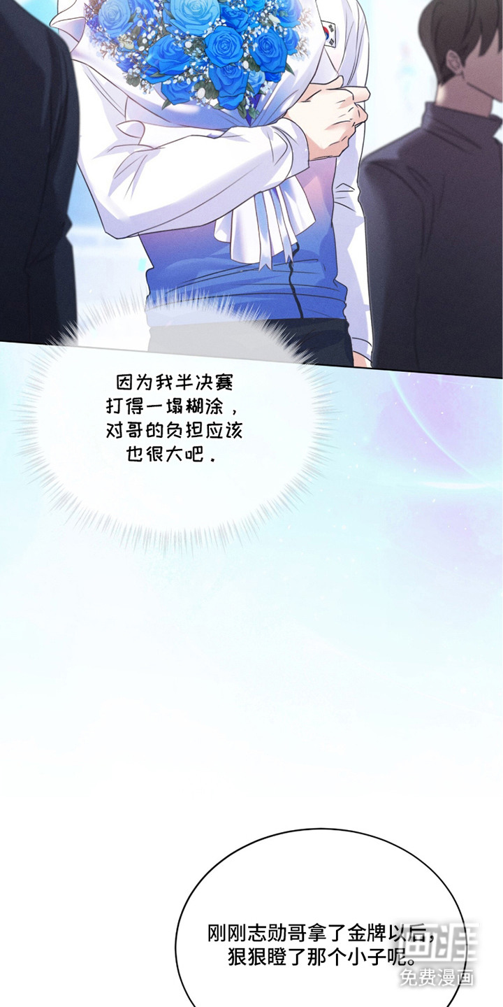 第27话21