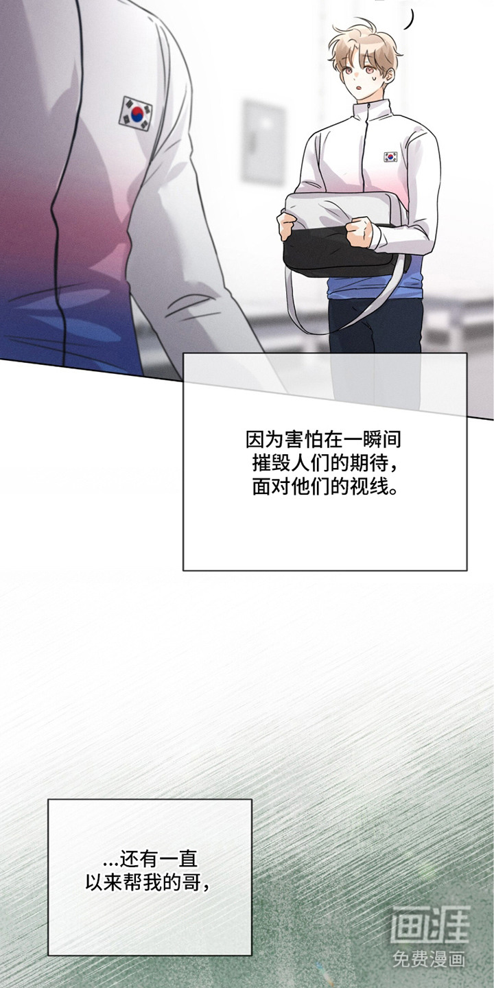 第27话24