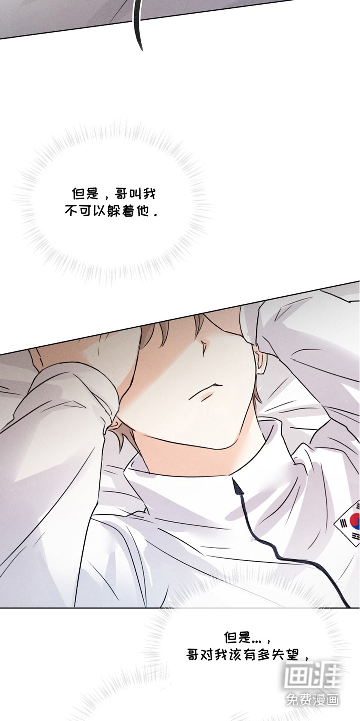 第27话27