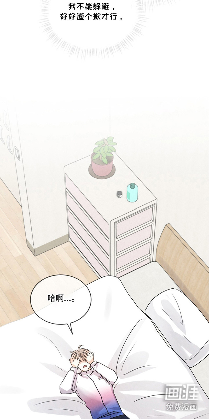第27话28