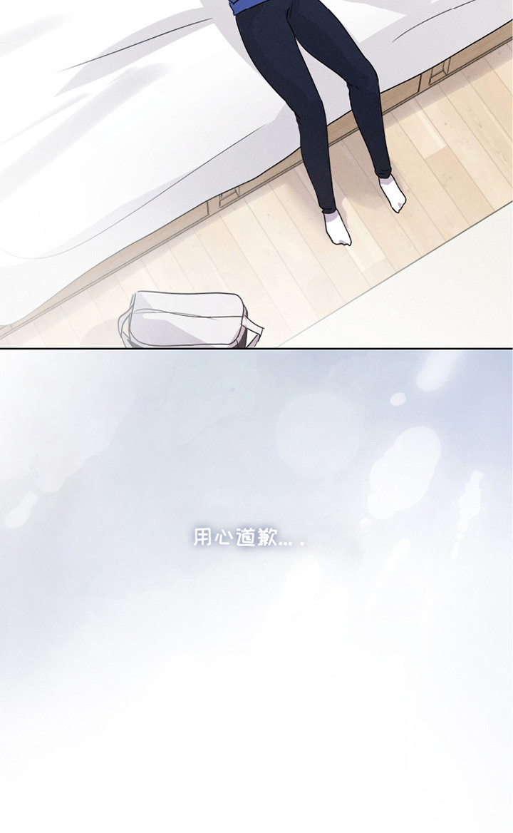 第27话29