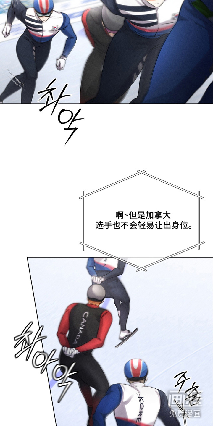第26话11