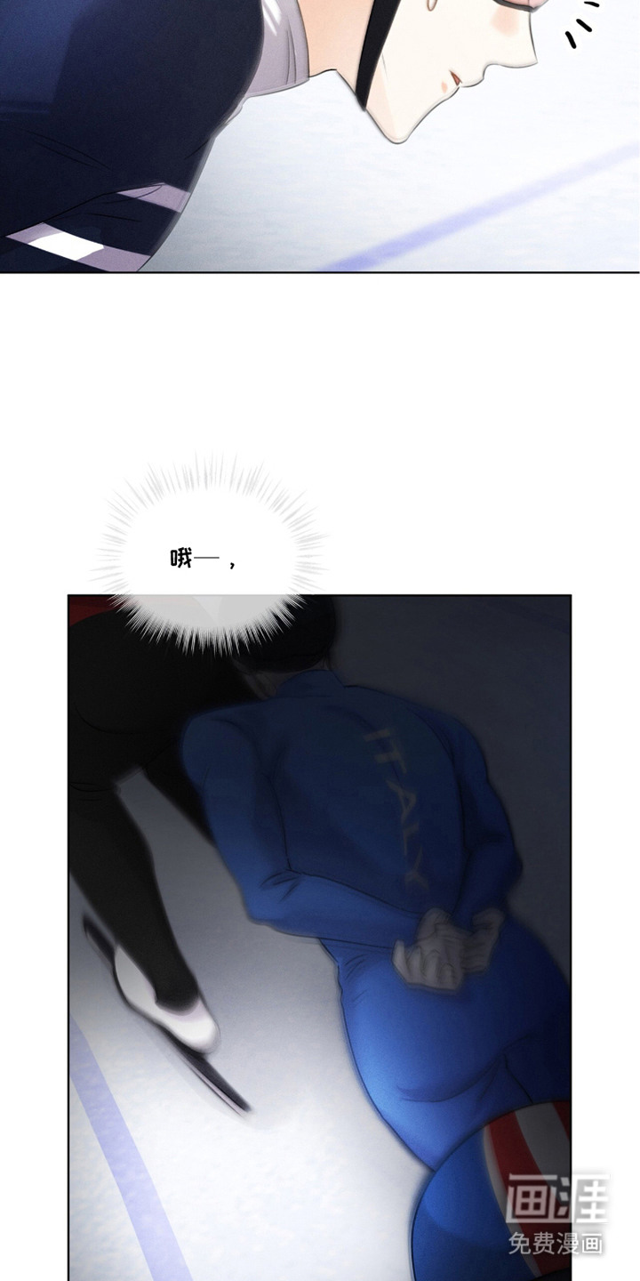 第26话14