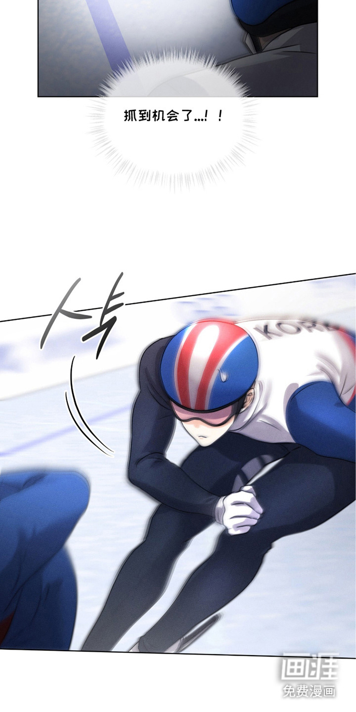 第26话15
