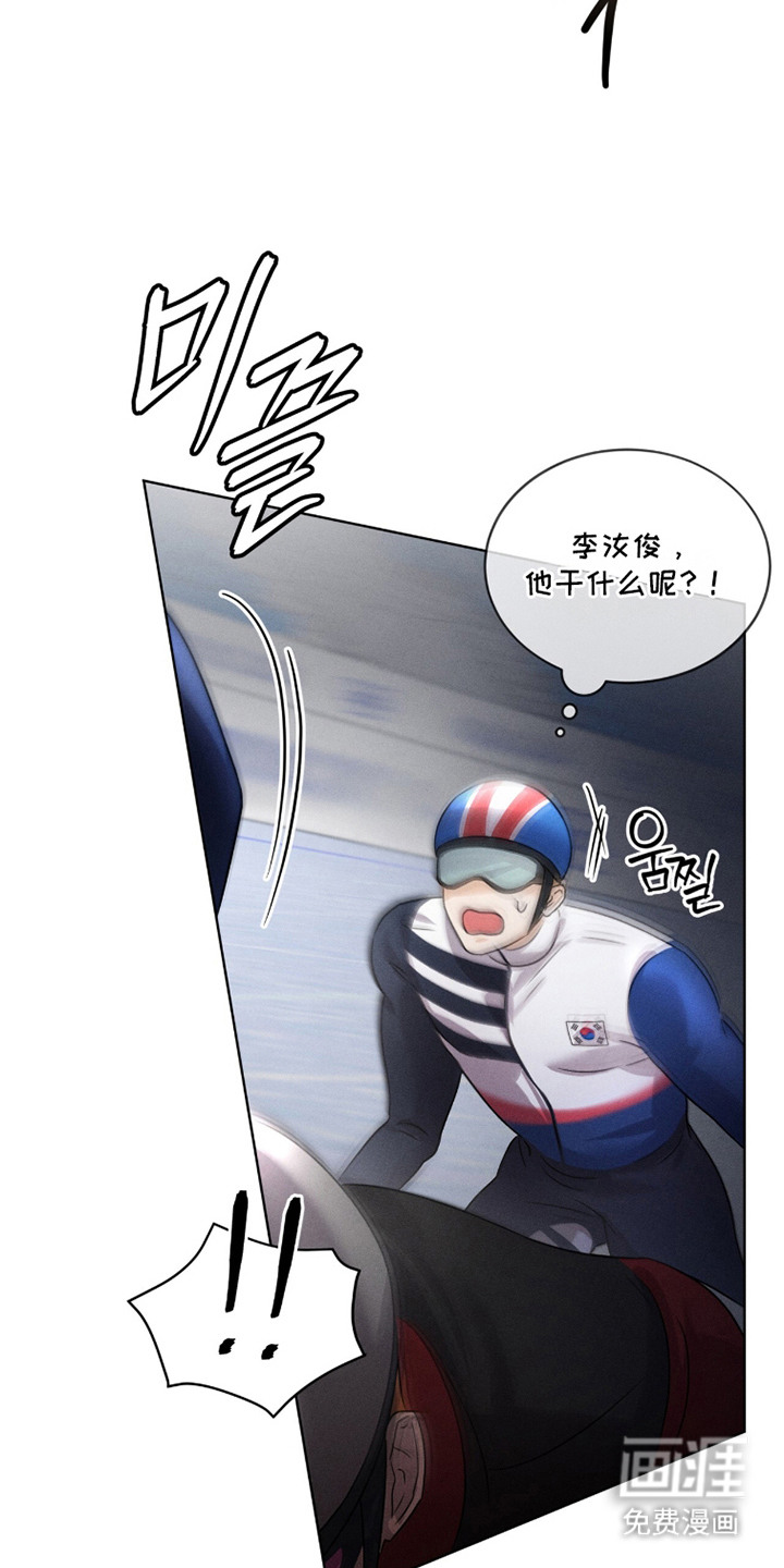 第26话19