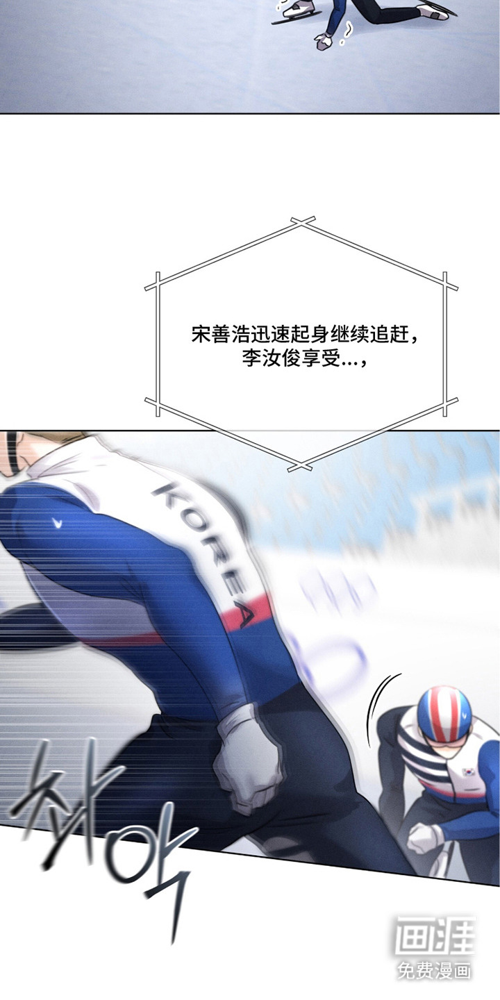 第26话22