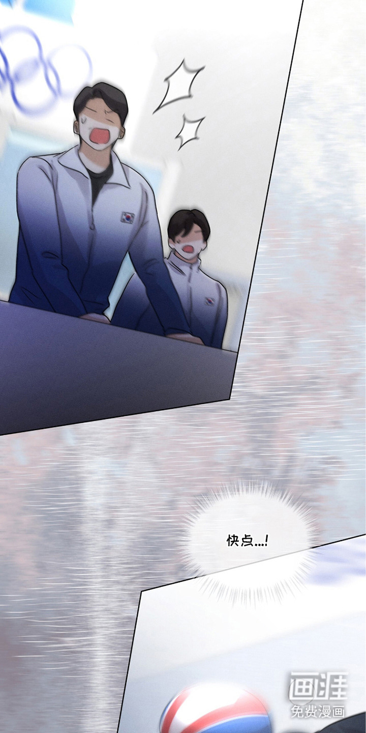 第26话24