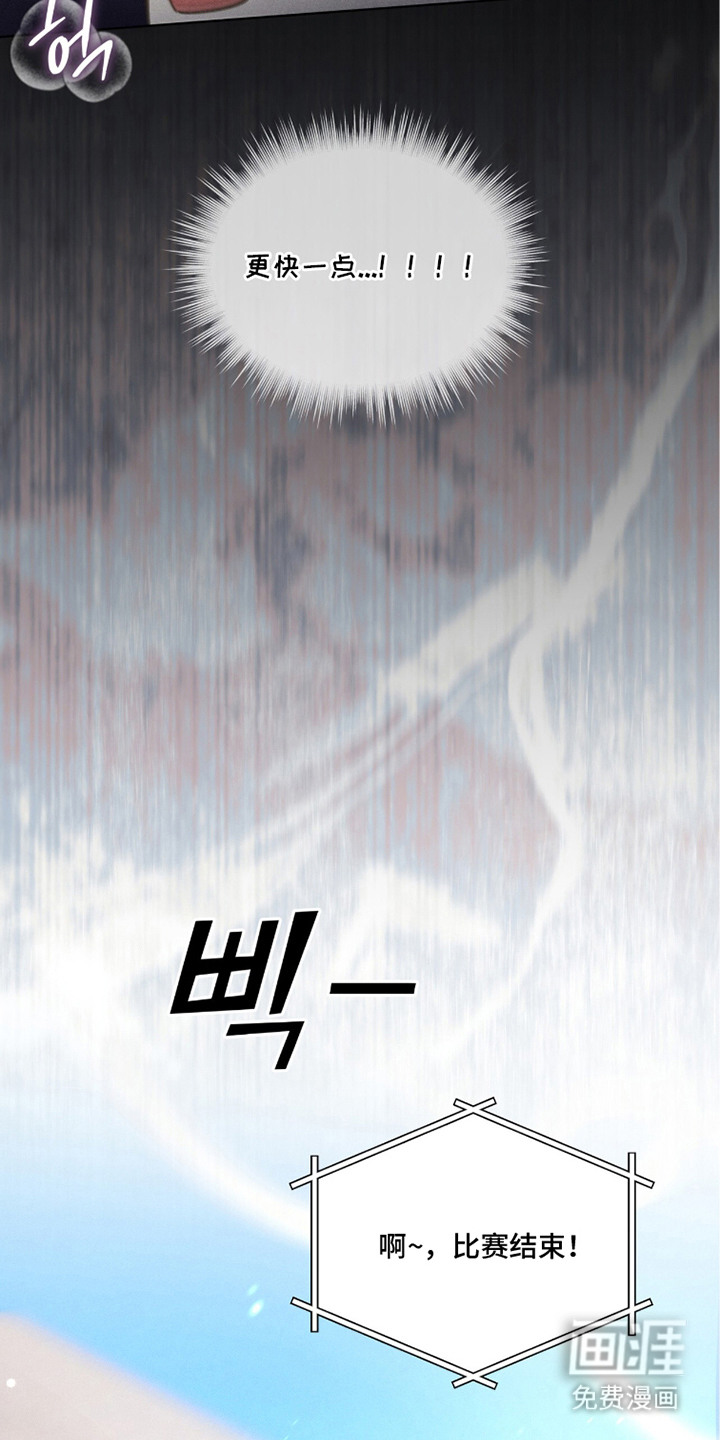 第26话26