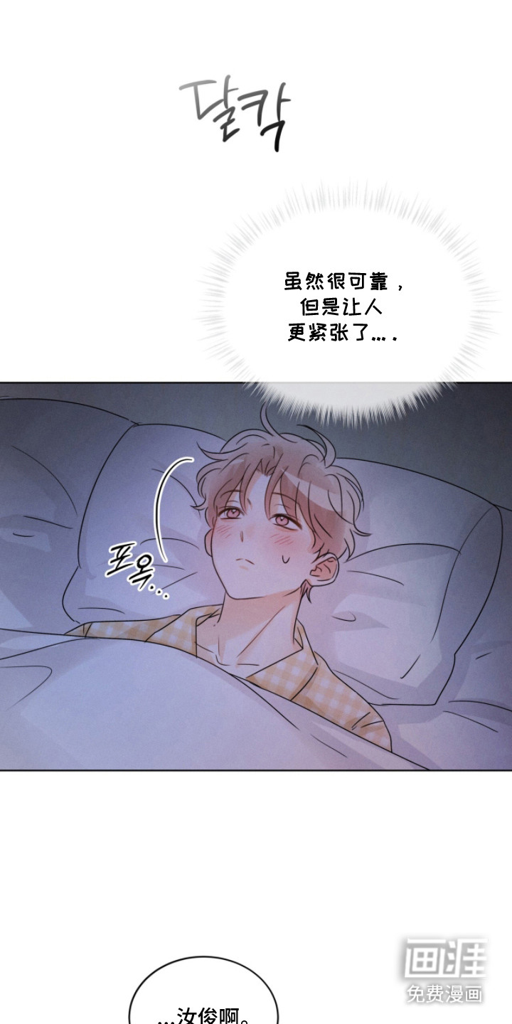 第25话0