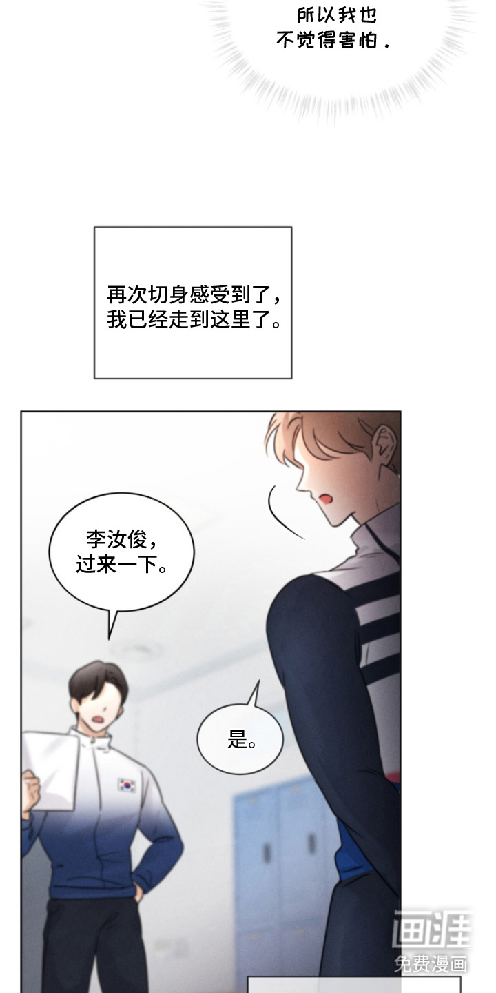 第25话11