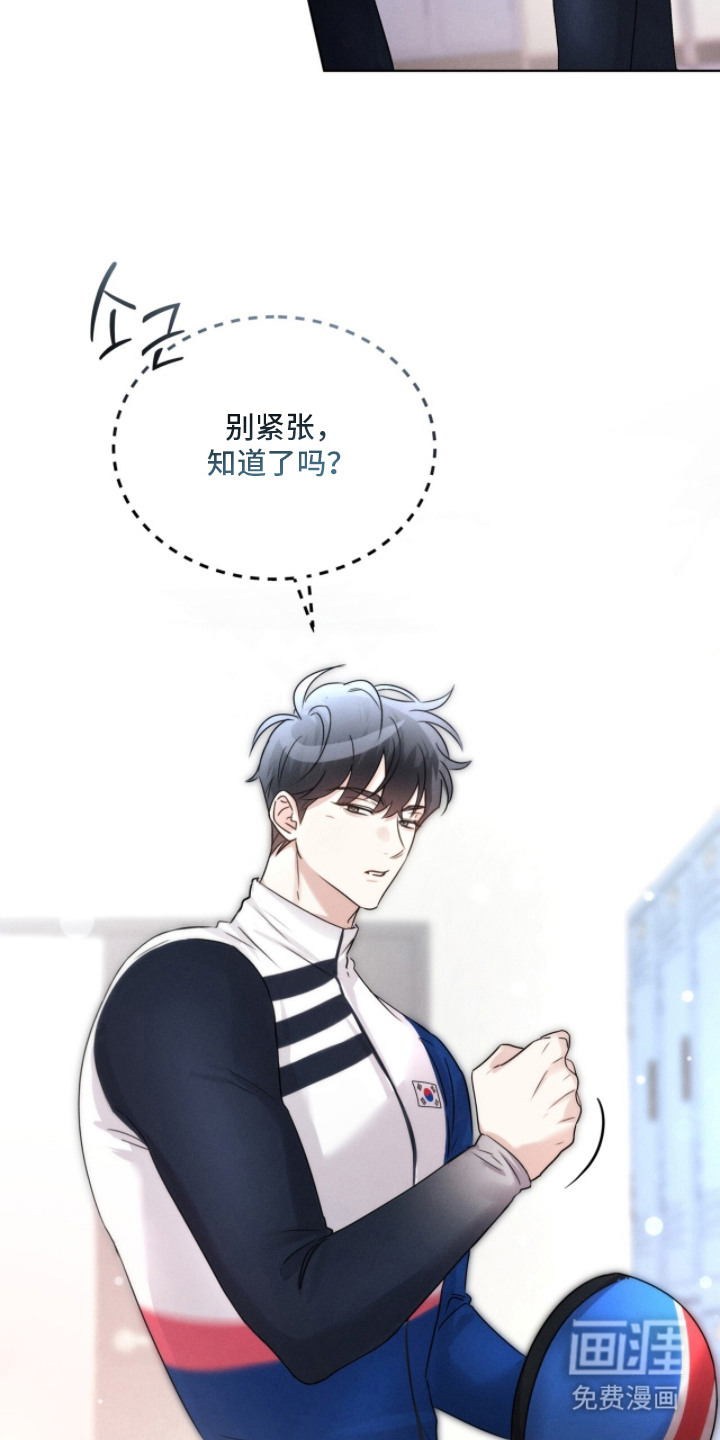 第25话17