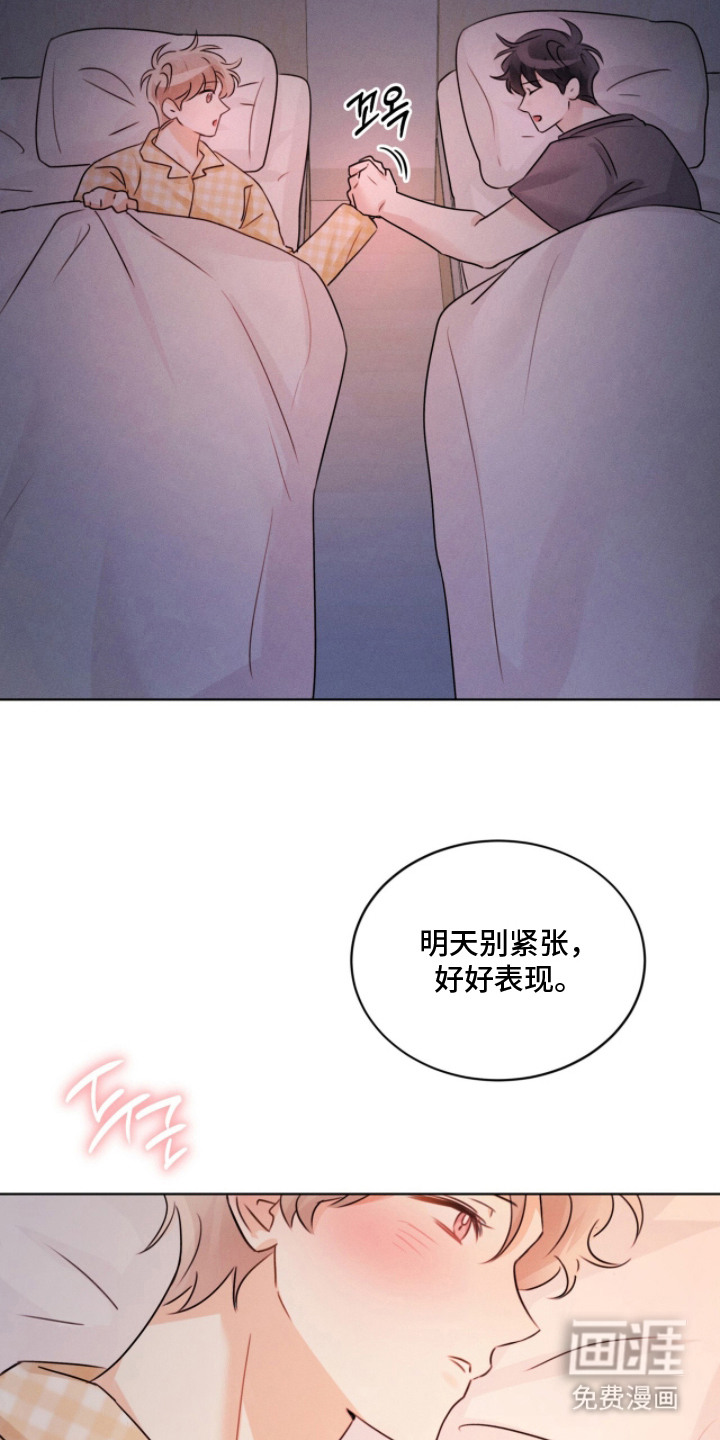 第25话2