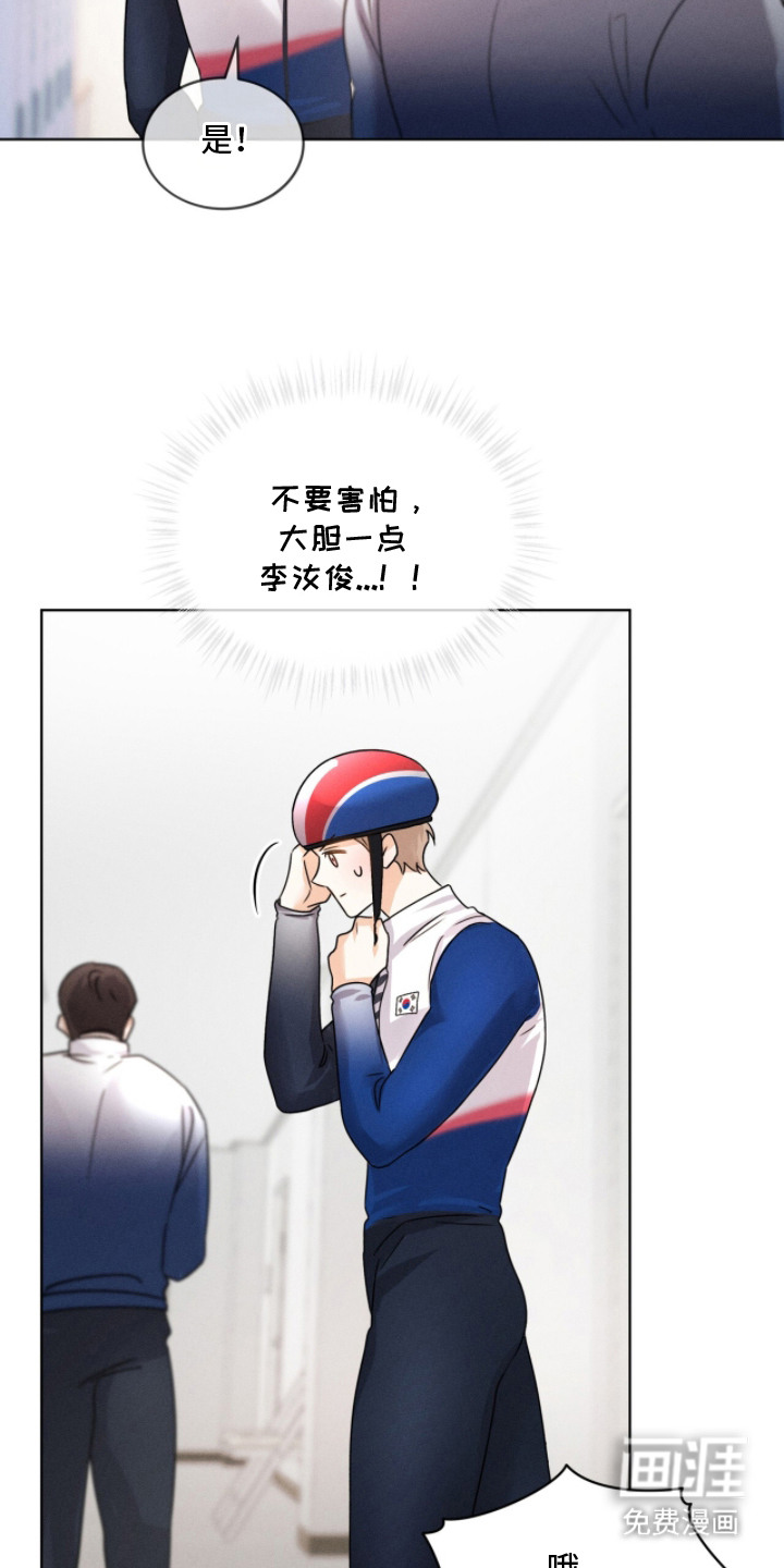 第25话20