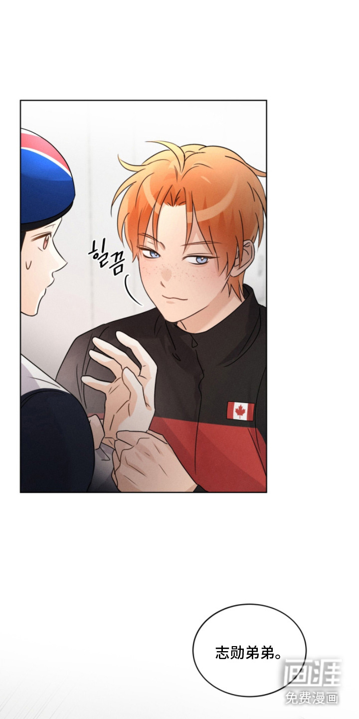第25话23