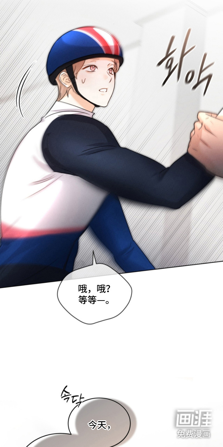 第25话24