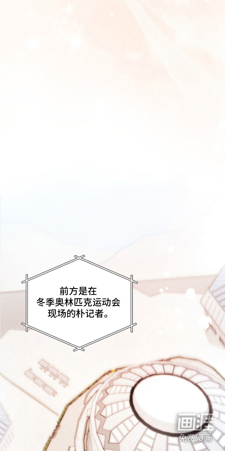 第25话5