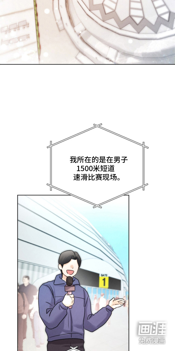 第25话6