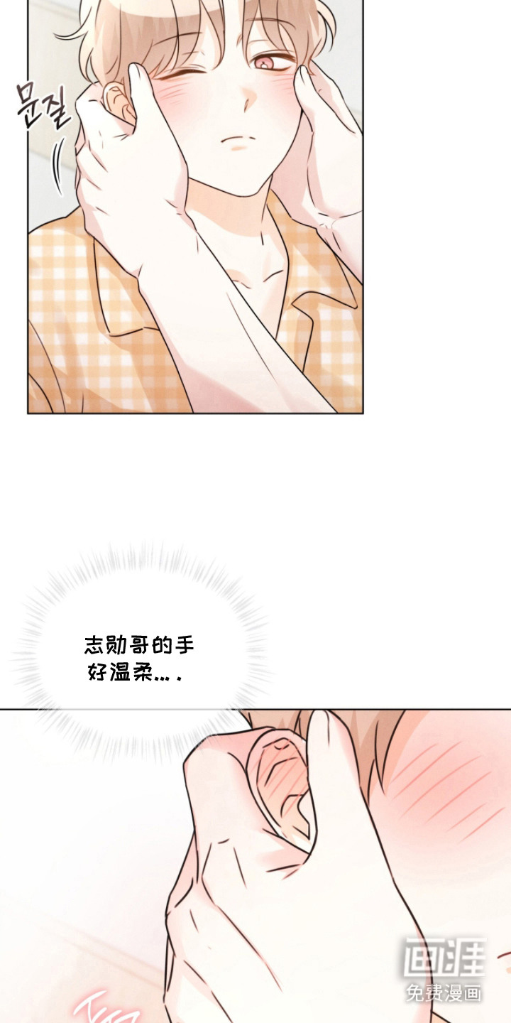 第24话1