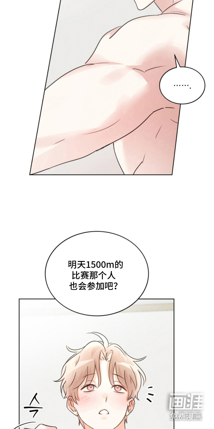 第24话19