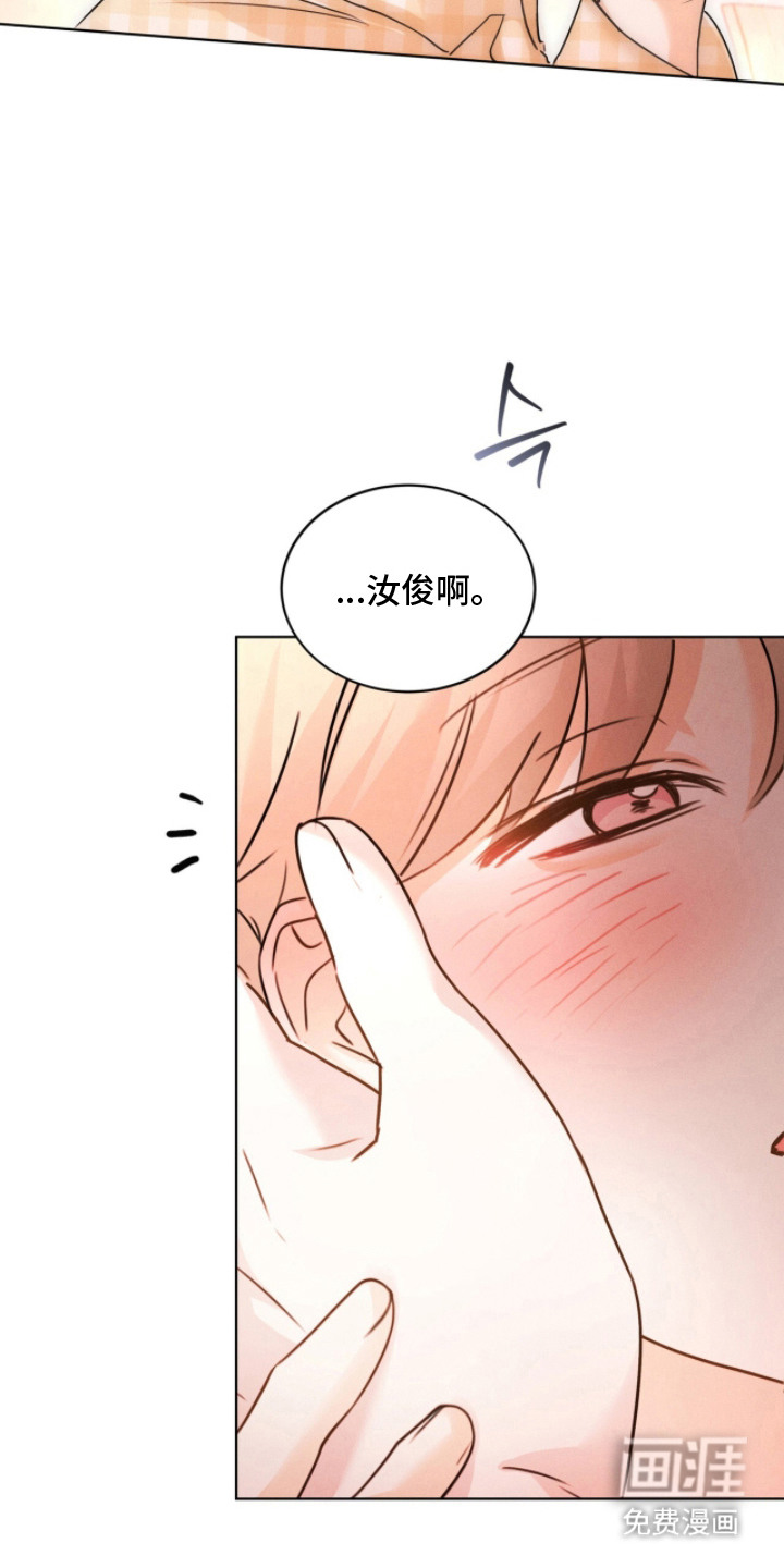 第24话5