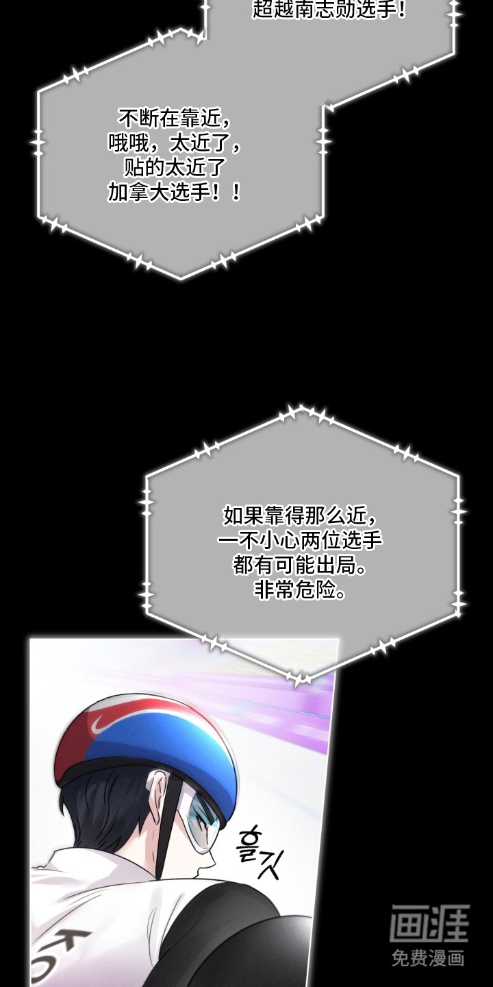第22话6