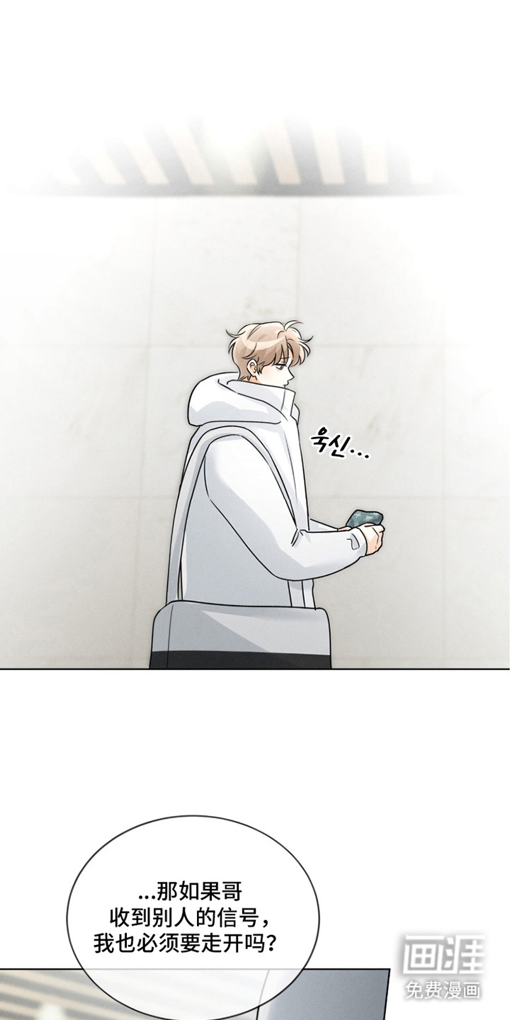 第21话0