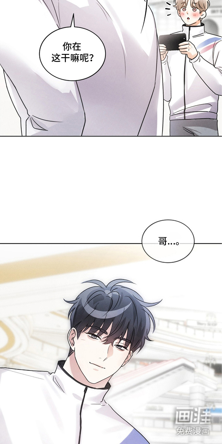 第21话10