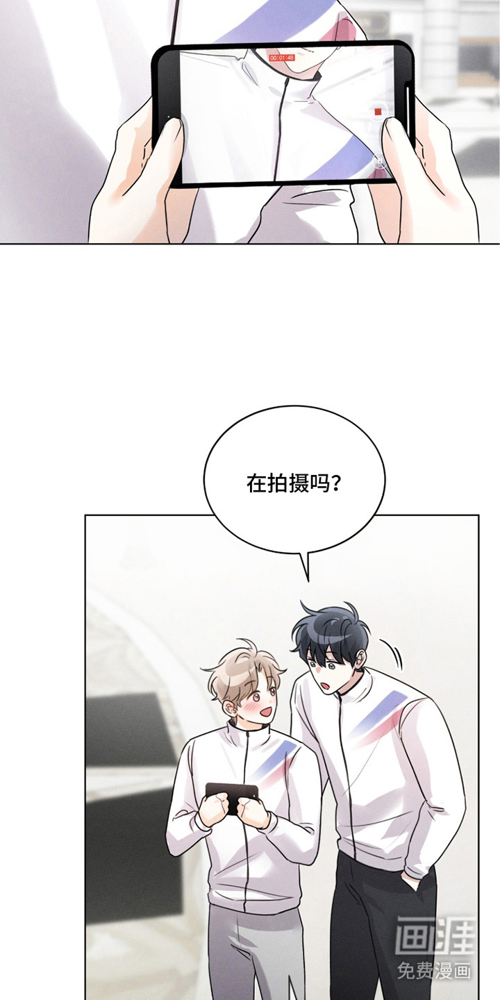 第21话11