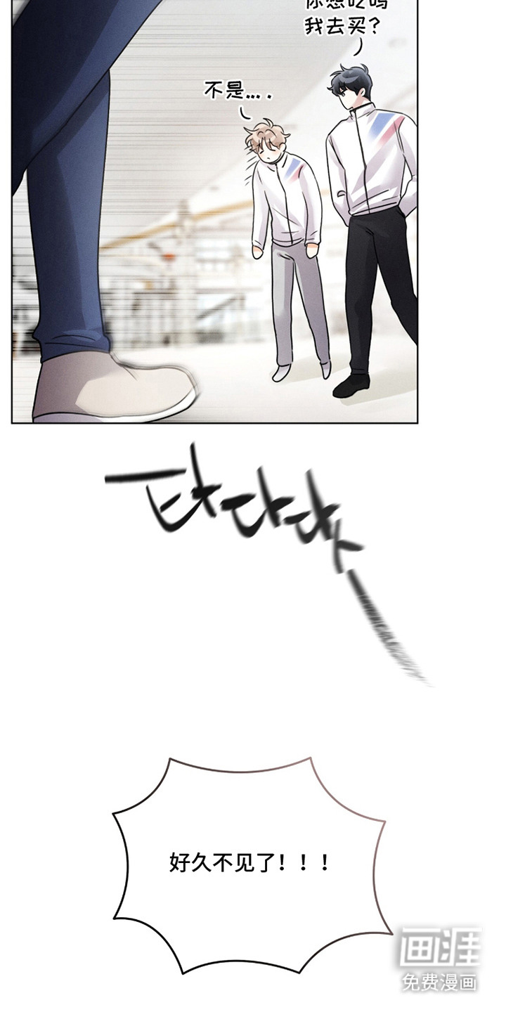 第21话17