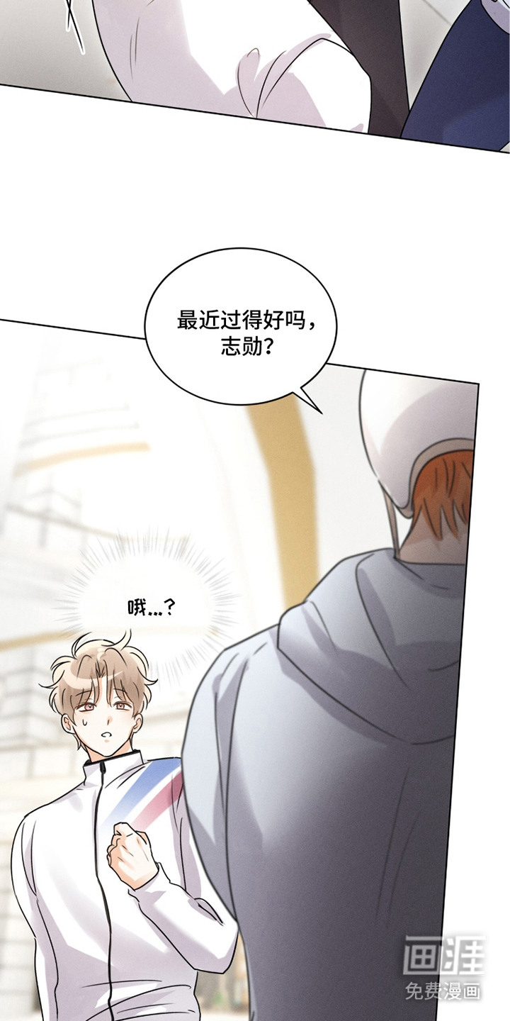 第21话19