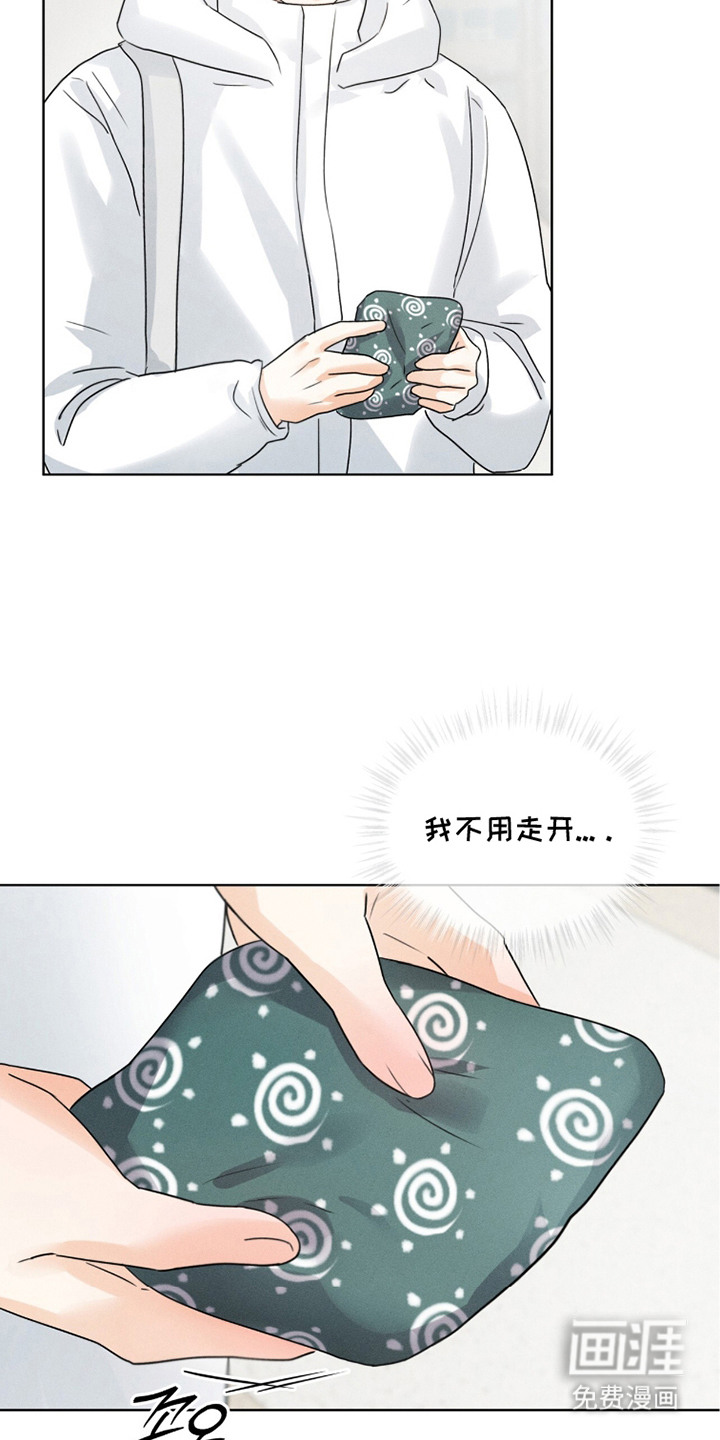 第21话3