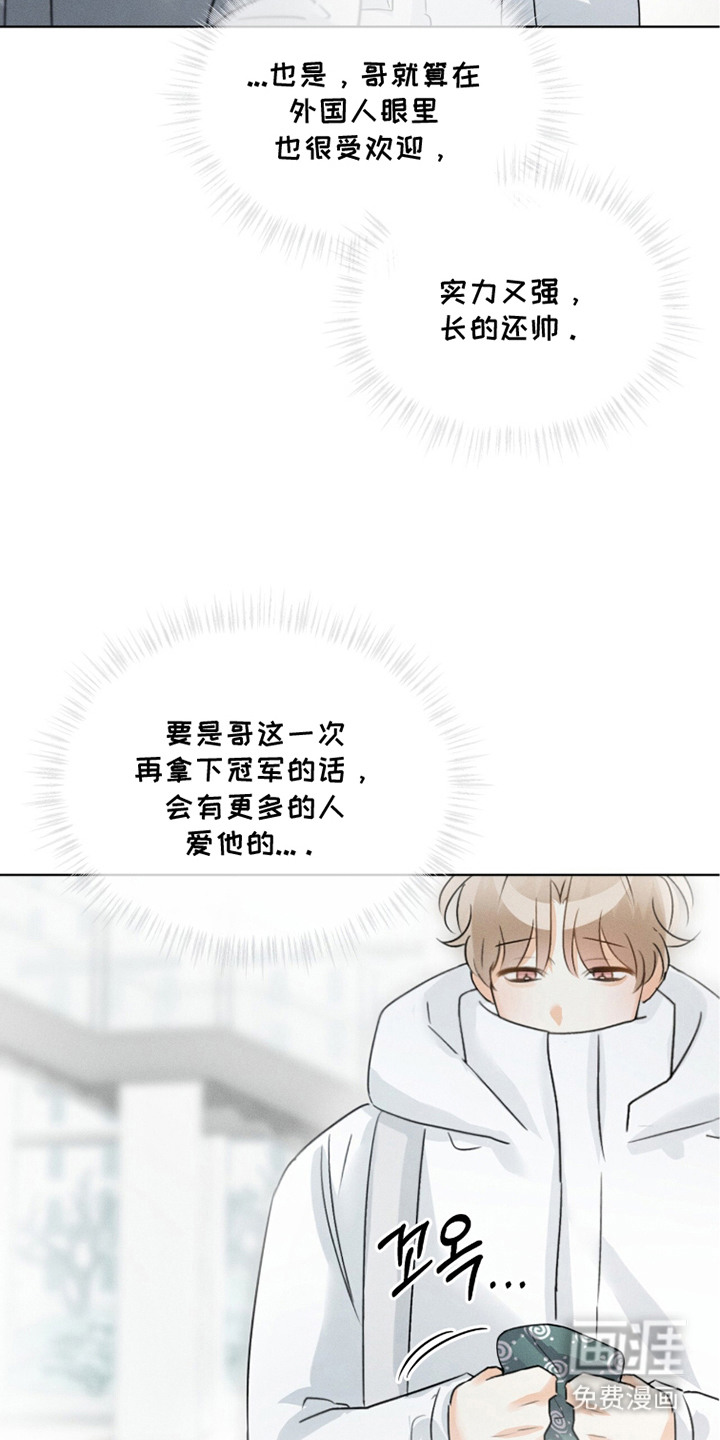 第20话15